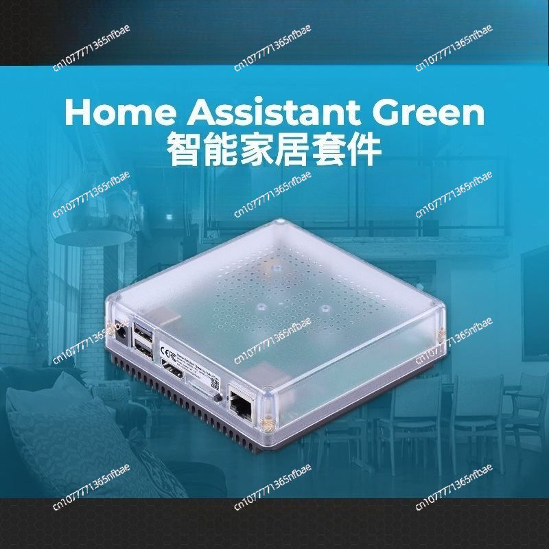 HomeKit Smart Gateway Hub – Mu – Diy Home Automation Hub Bewertung und Preis